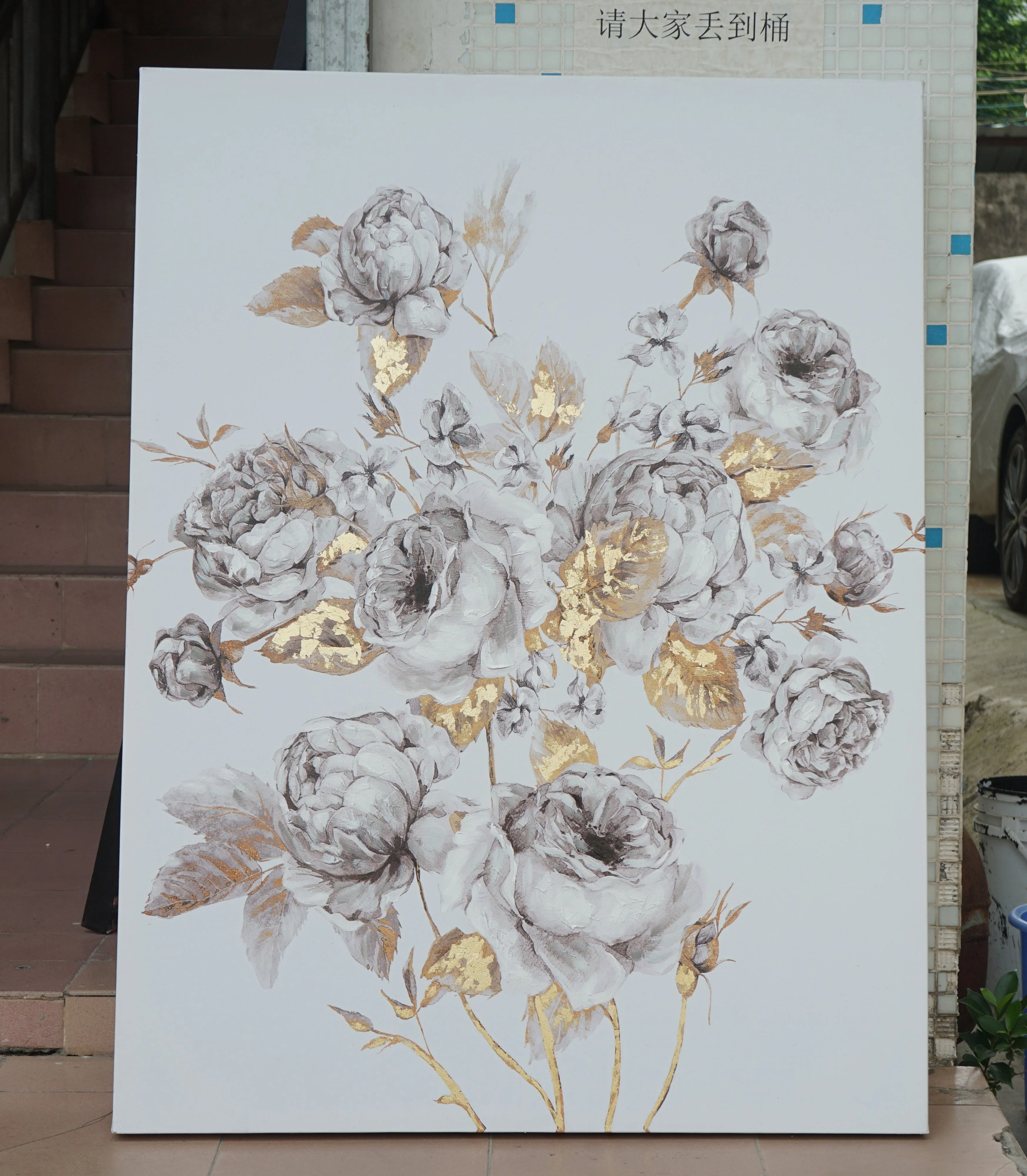 Floral Indulgence - Image 4